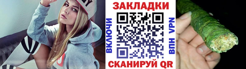 Купить наркотики цена Мосальск Кокаин  гидра ссылка  Бошки Шишки  Меф мяу мяу  НБОМе 