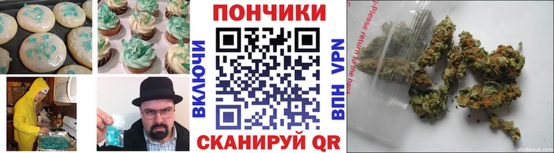 Canna-Cookies марихуана  дарнет шоп  Мосальск 