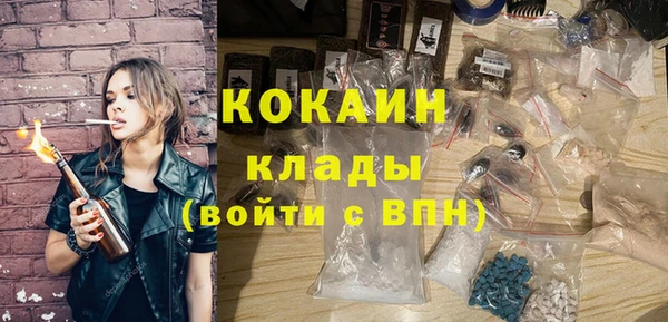 дживик Семёнов