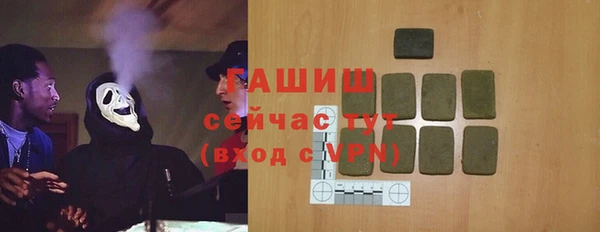 кокаин колумбия Семилуки