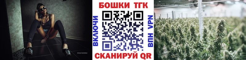 магазин продажи   мега как войти  Канабис тримм  Мосальск 